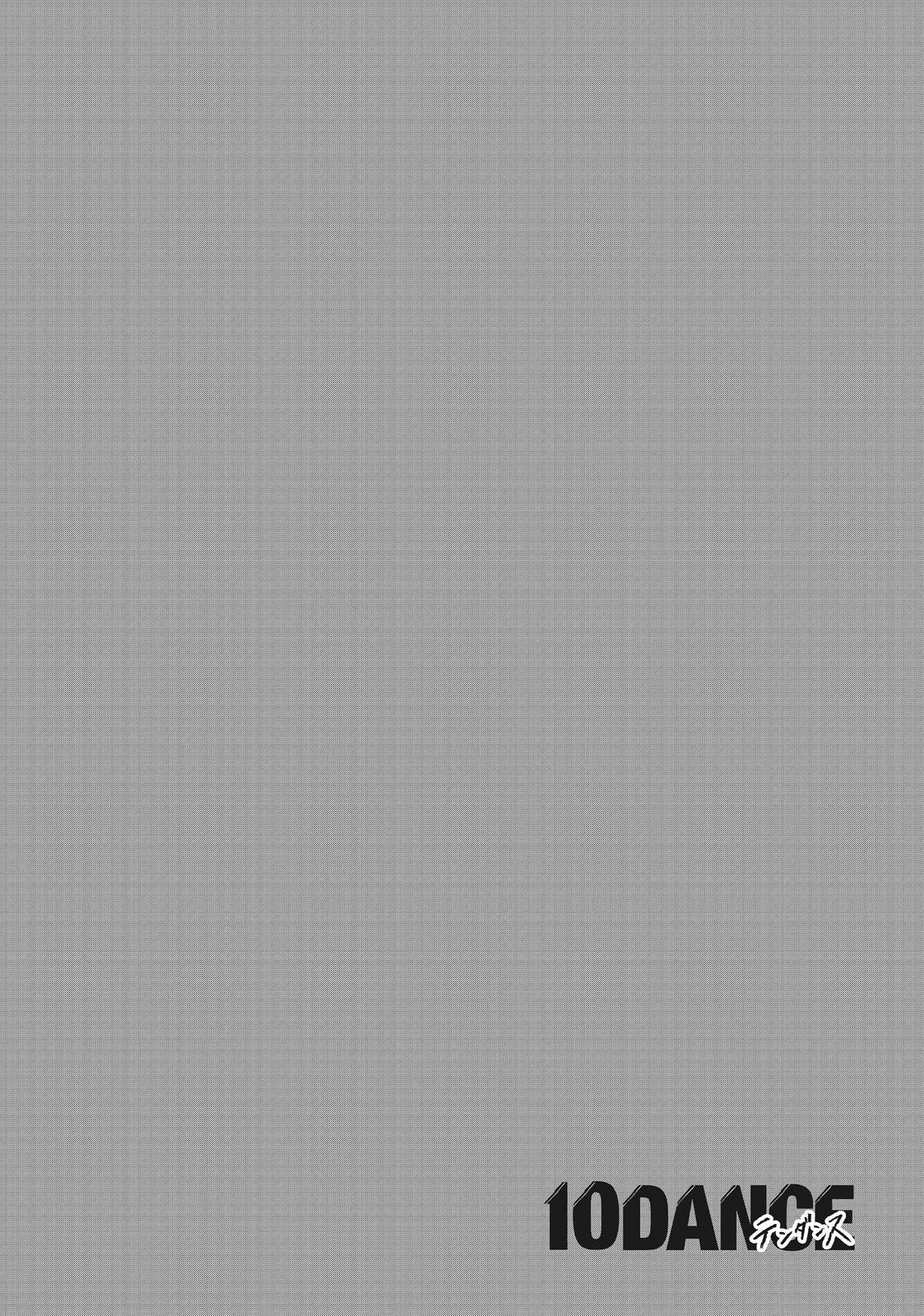 Read 10 Dance Manga Online