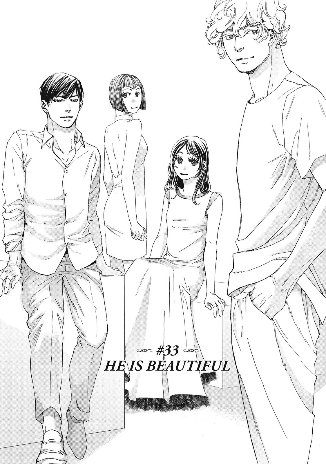 Read 10 Dance Manga Online