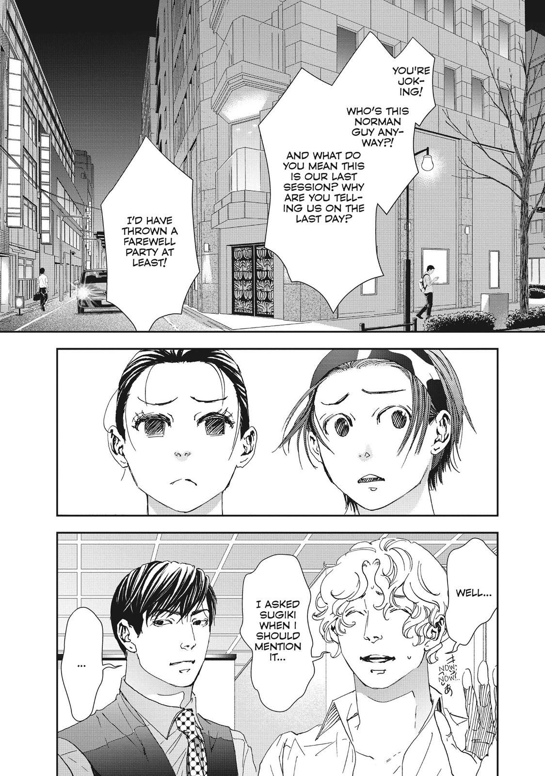 Read 10 Dance Manga Online