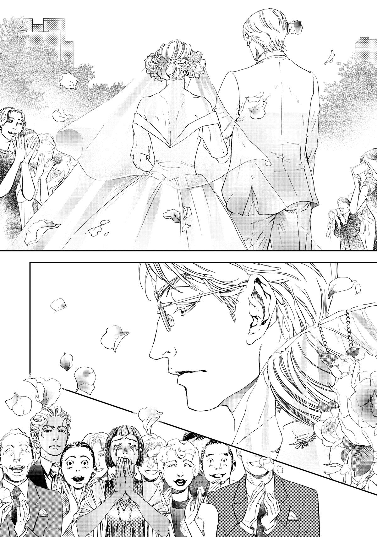Read 10 Dance Manga Online