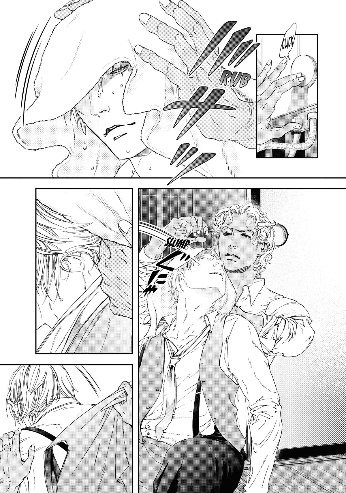 Read 10 Dance Manga Online