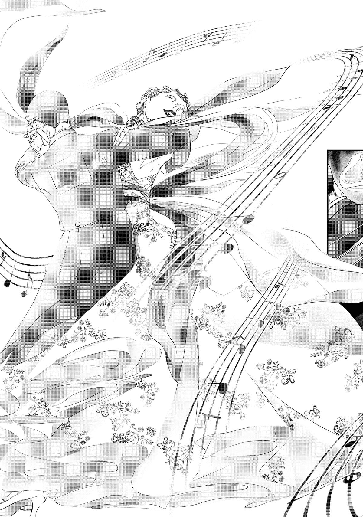 Read 10 Dance Manga Online