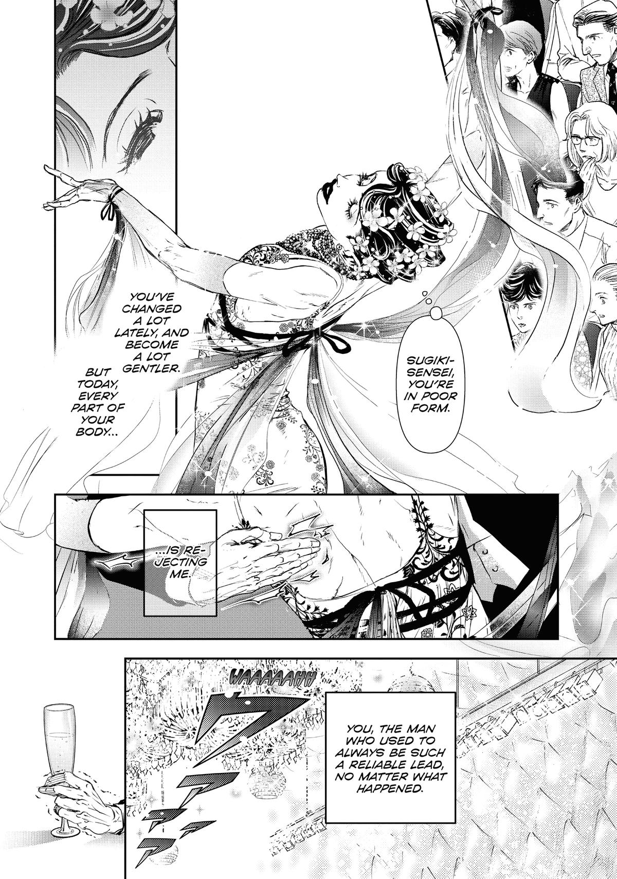 Read 10 Dance Manga Online