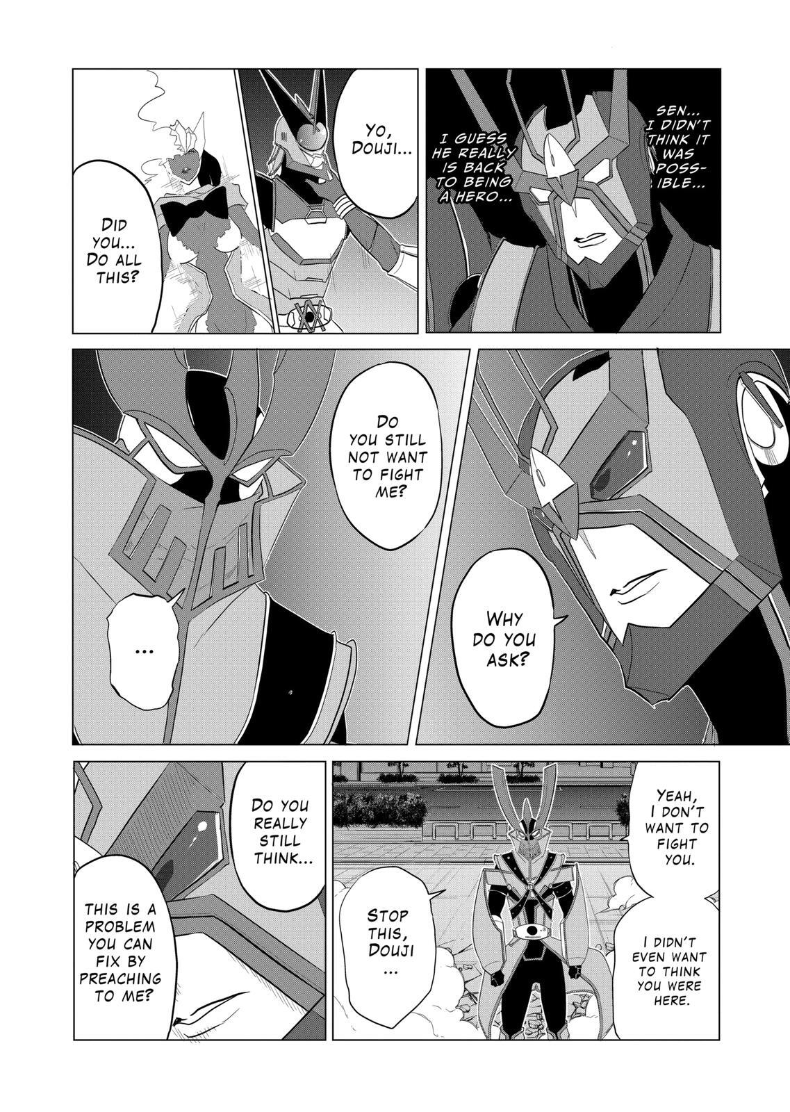 Read 1000 Yen Hero Manga Online