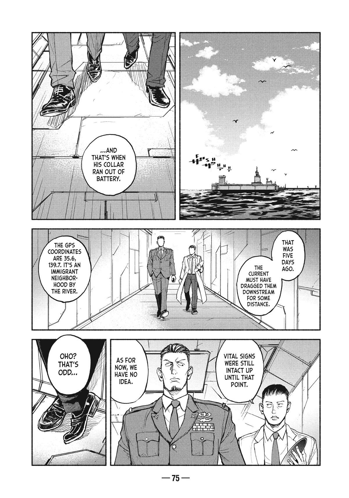 Read A-DO Manga Online