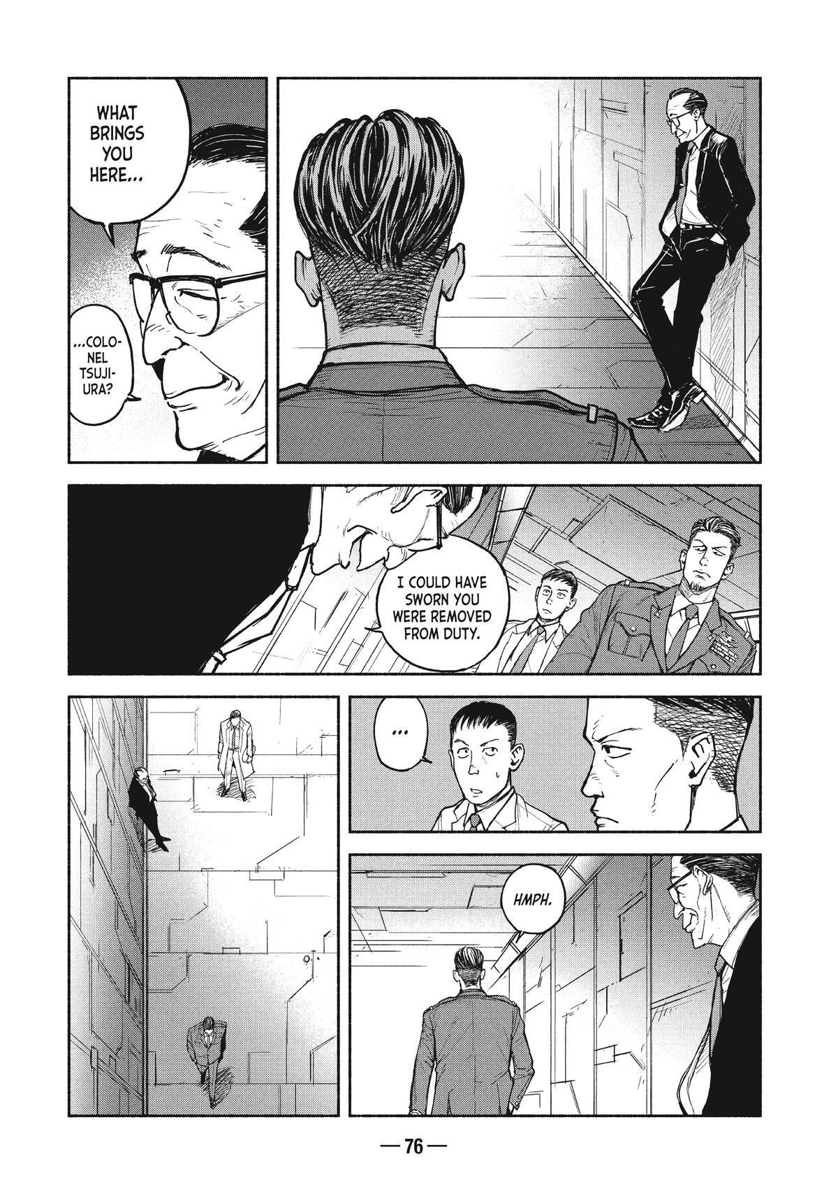 Read A-DO Manga Online