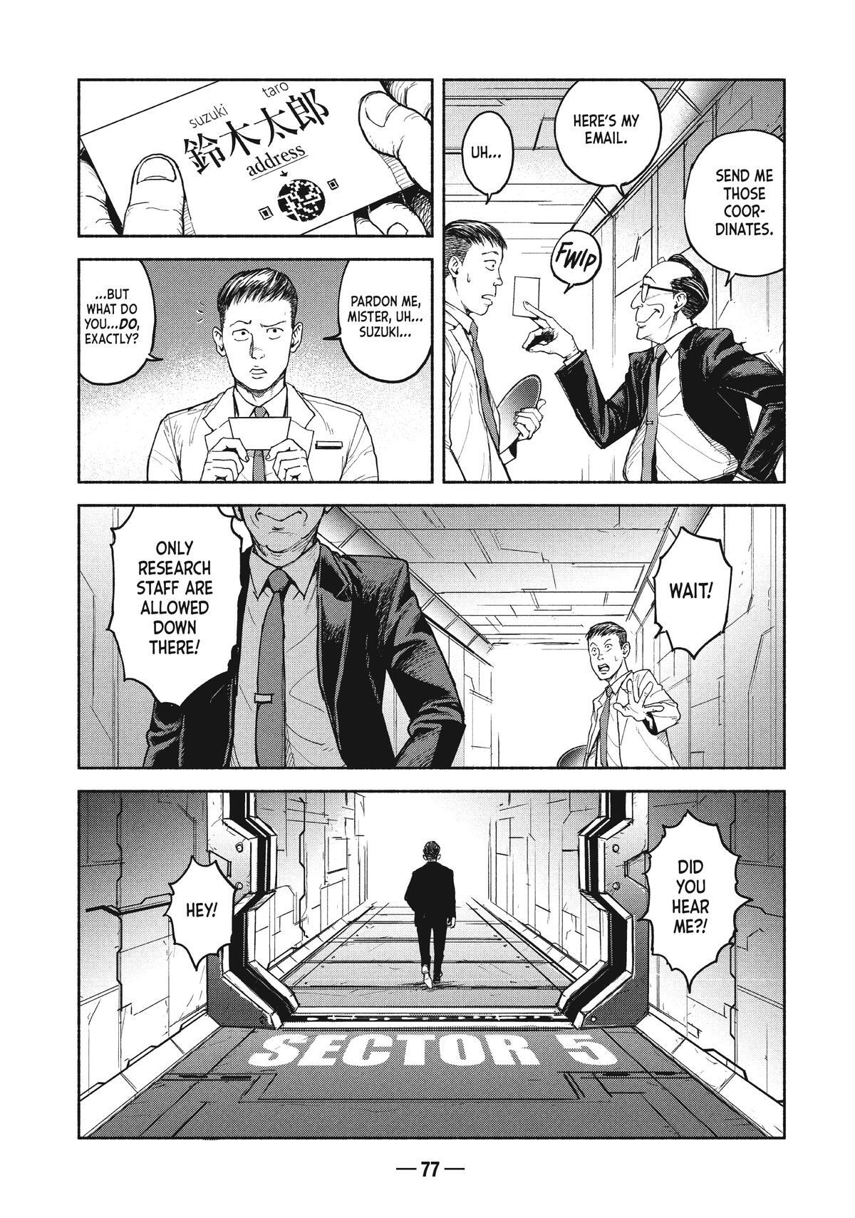 Read A-DO Manga Online