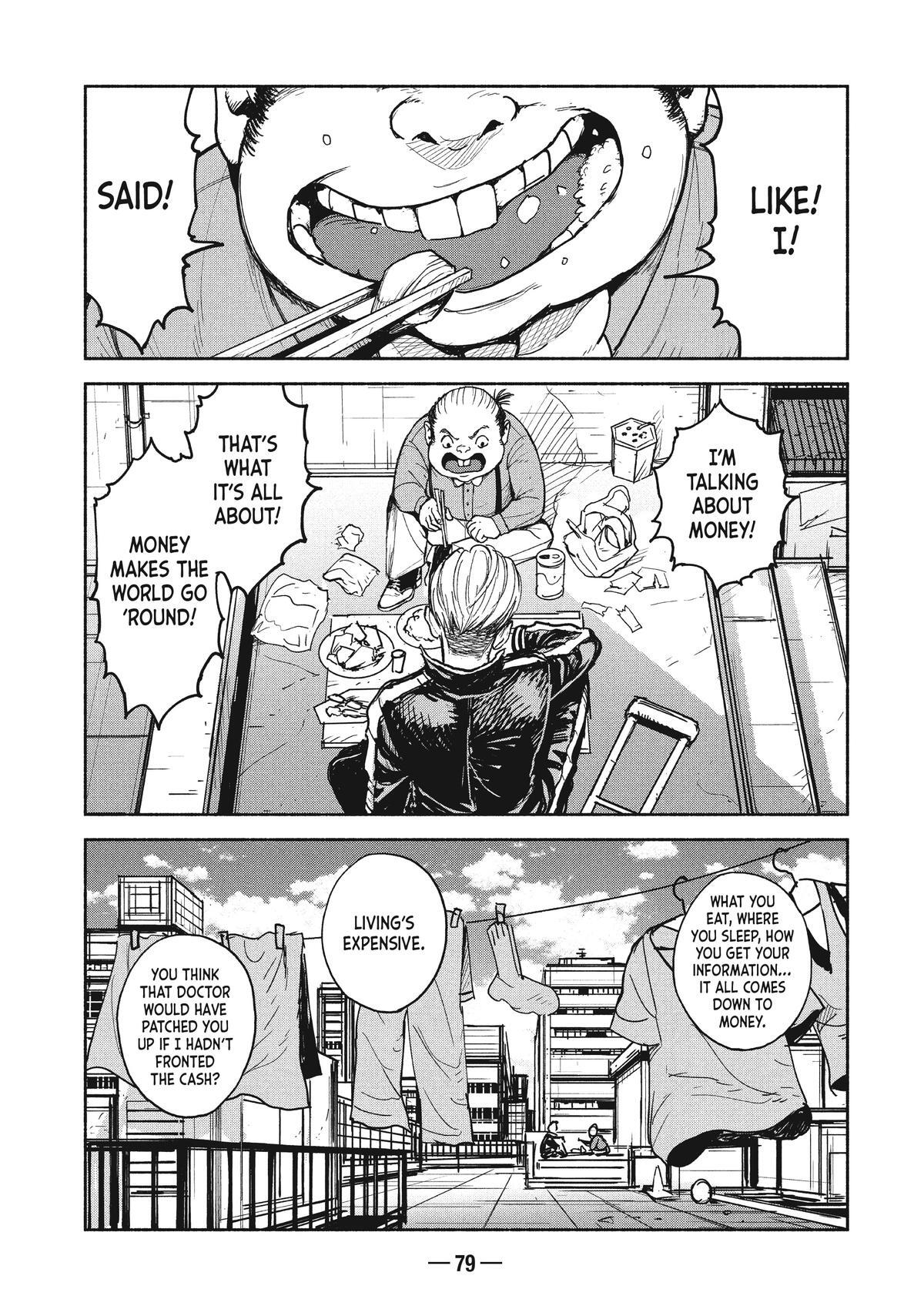 Read A-DO Manga Online
