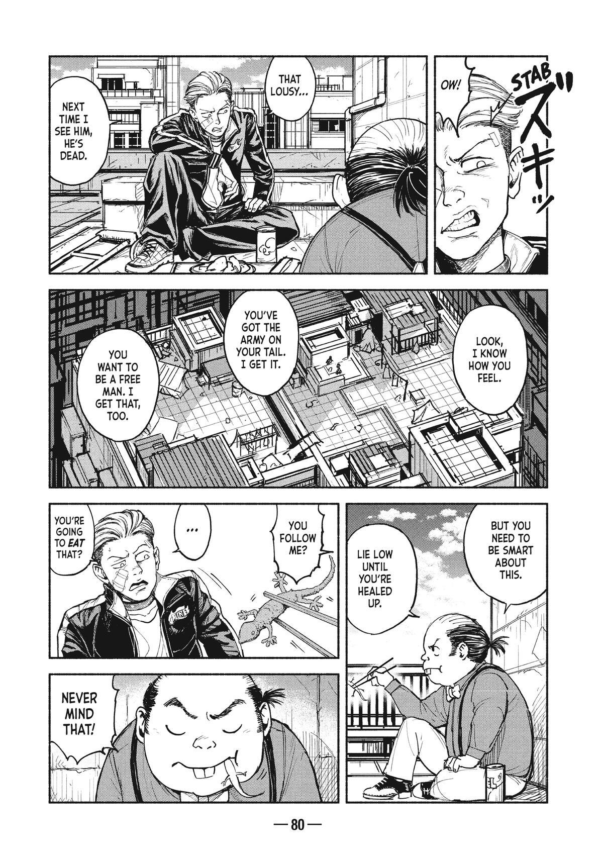 Read A-DO Manga Online