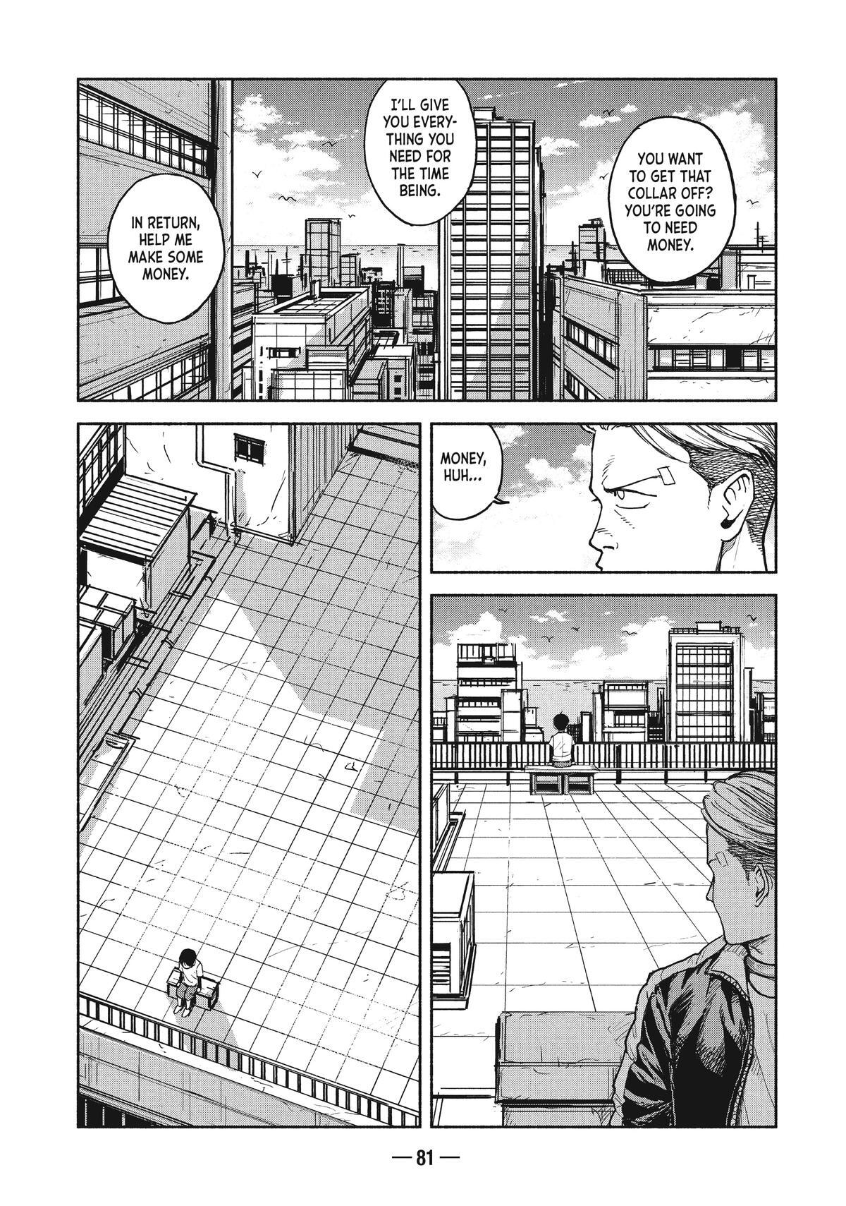 Read A-DO Manga Online