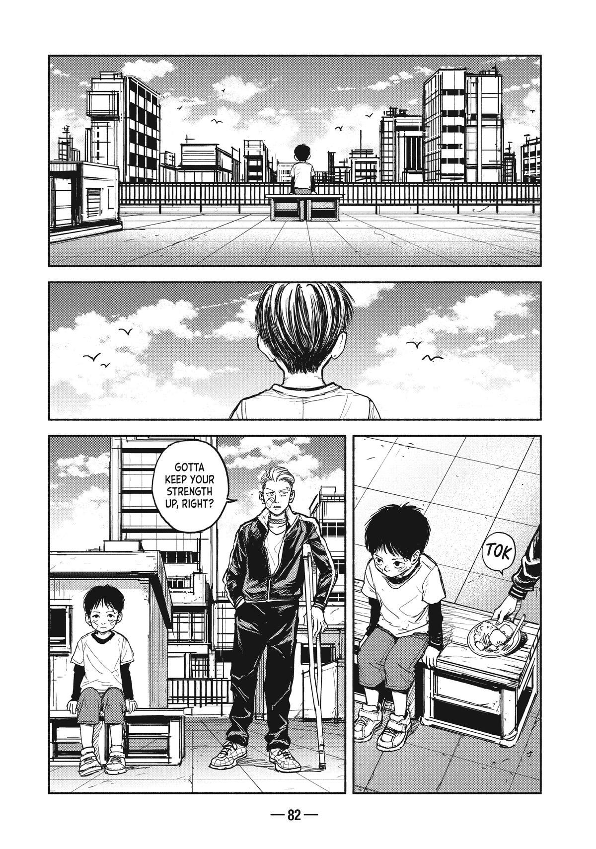 Read A-DO Manga Online