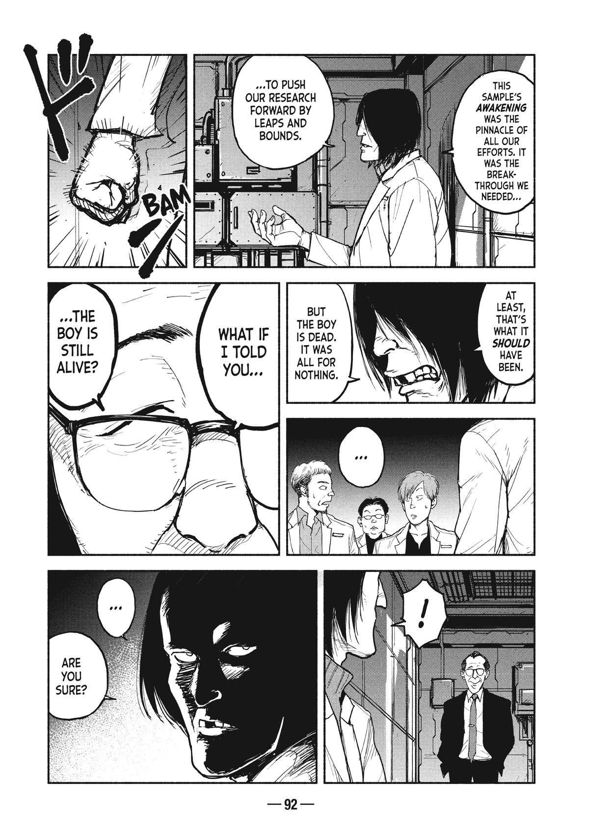Read A-DO Manga Online