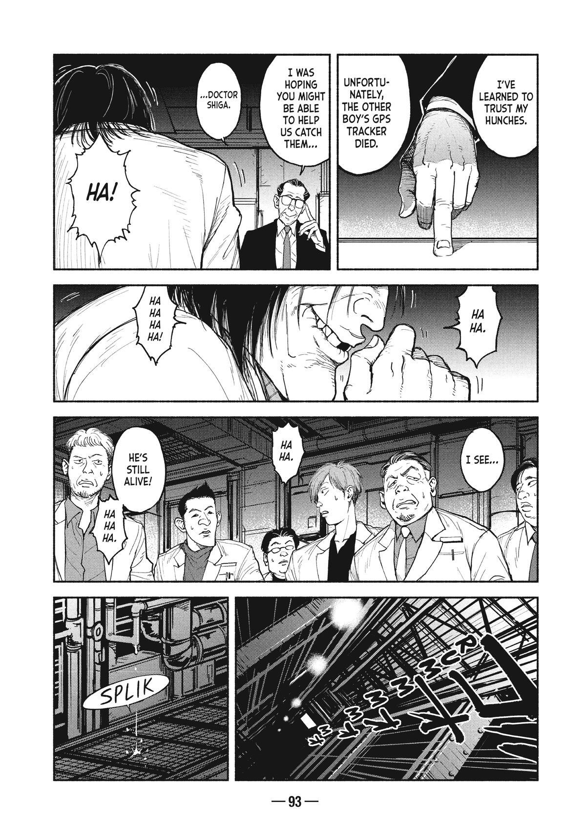 Read A-DO Manga Online