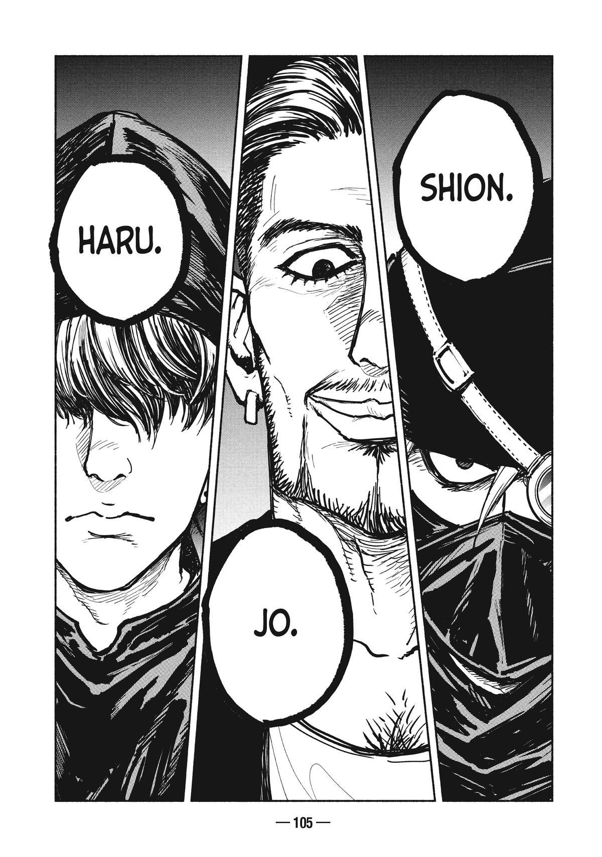 Read A-DO Manga Online