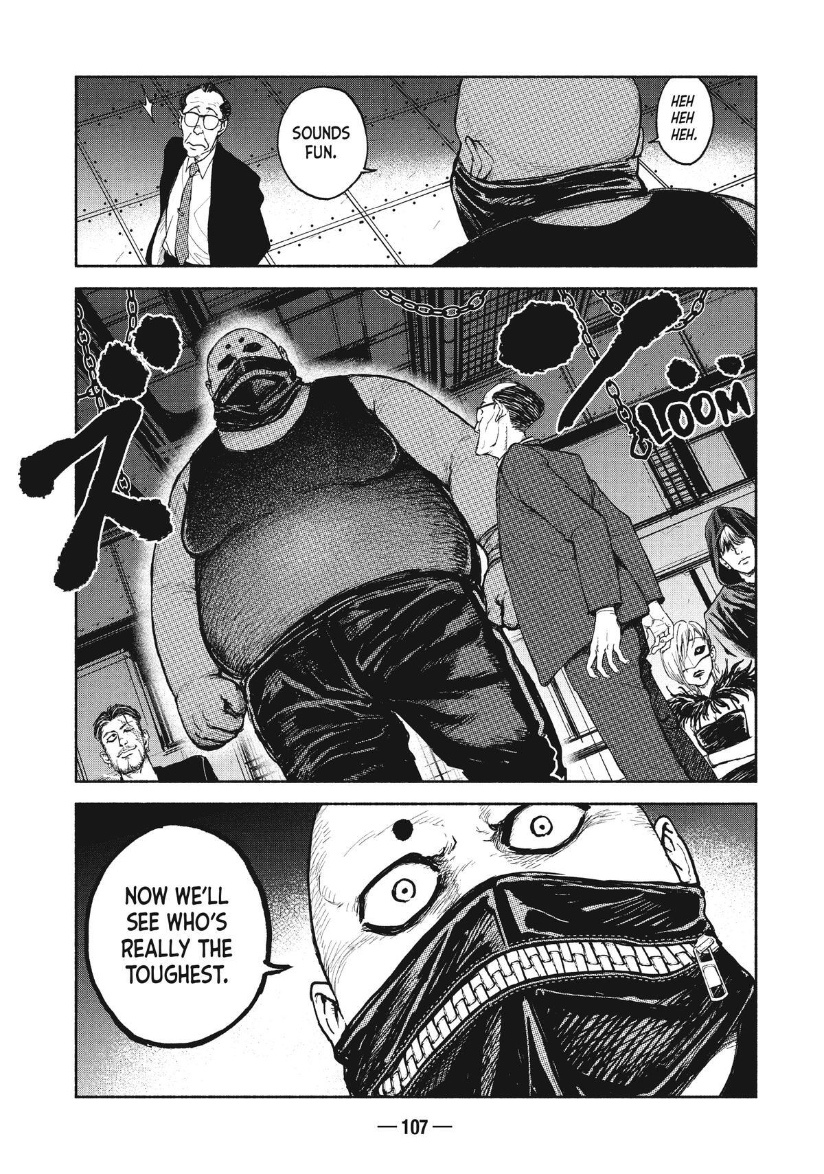 Read A-DO Manga Online