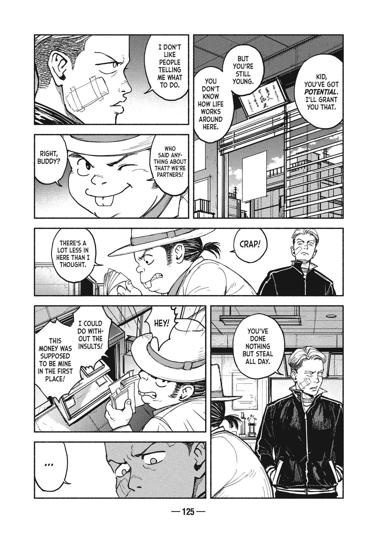 Read A-DO Manga Online