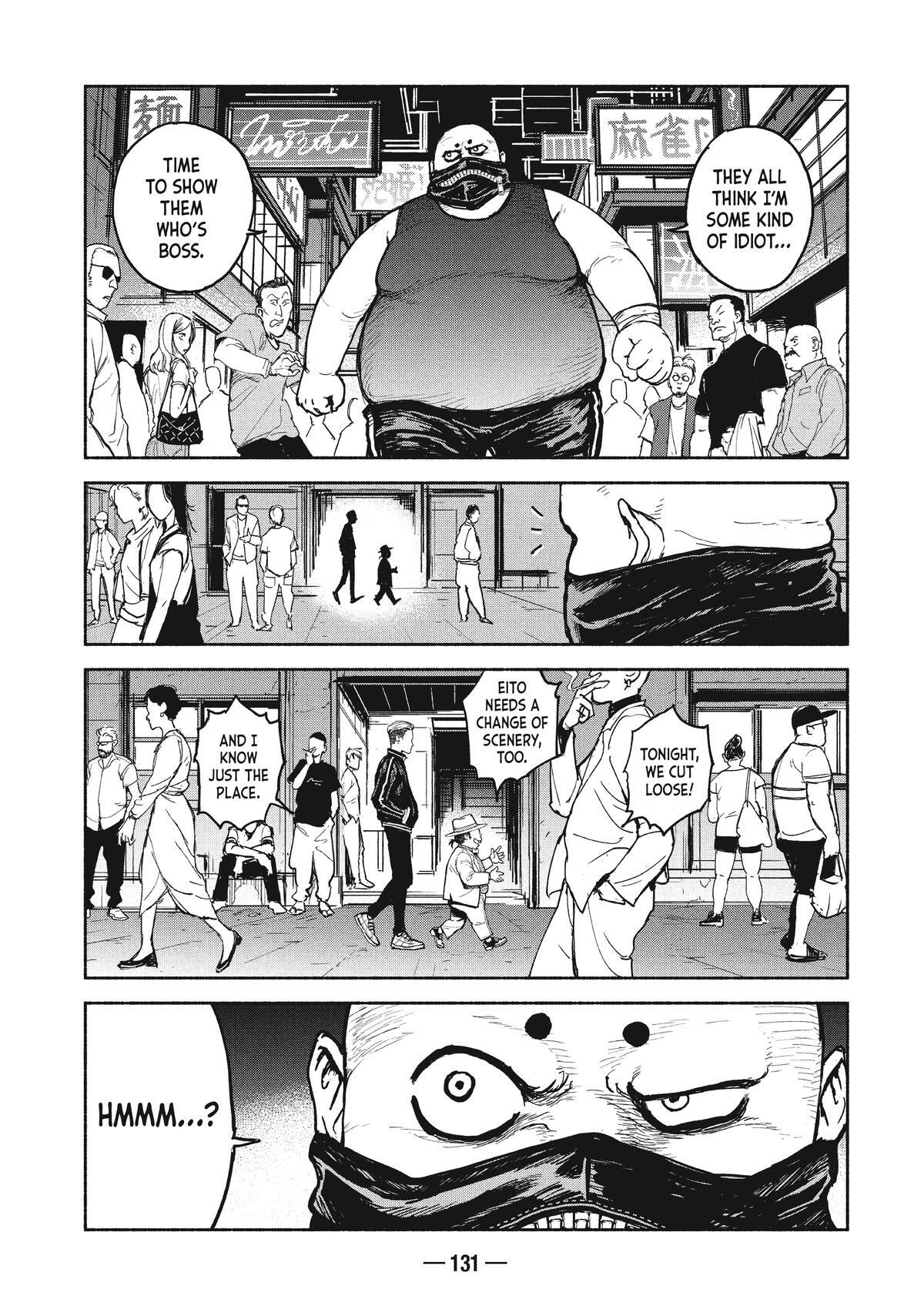 Read A-DO Manga Online