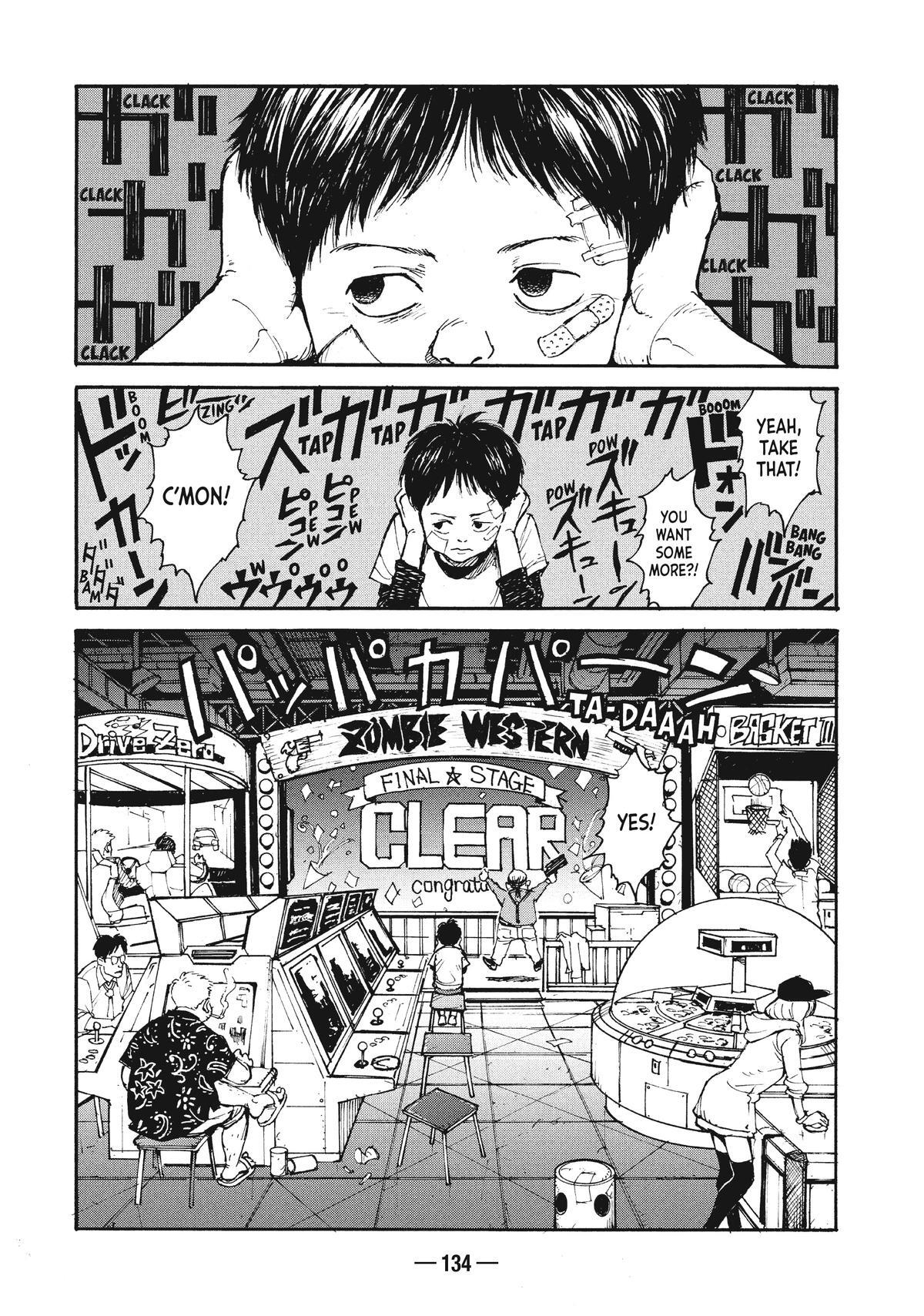 Read A-DO Manga Online