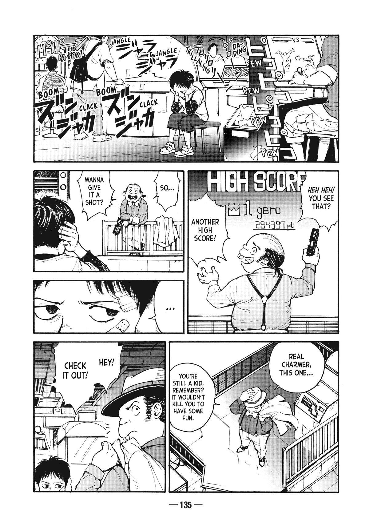 Read A-DO Manga Online