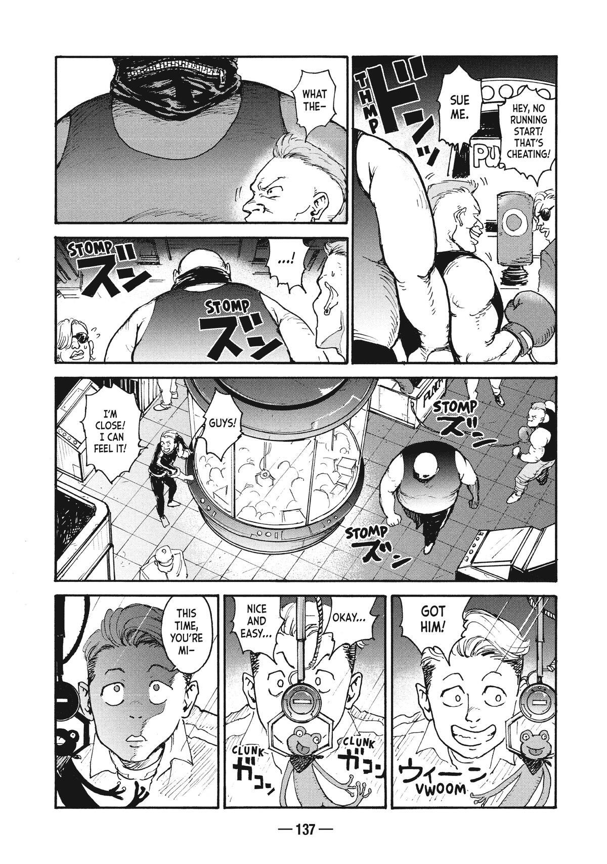 Read A-DO Manga Online