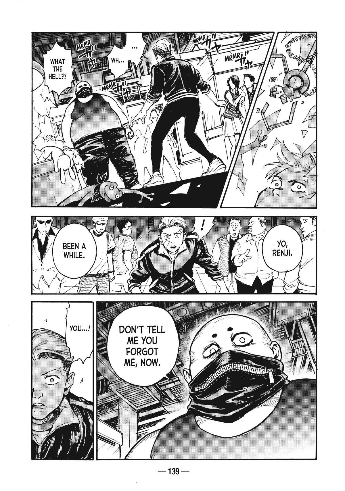 Read A-DO Manga Online