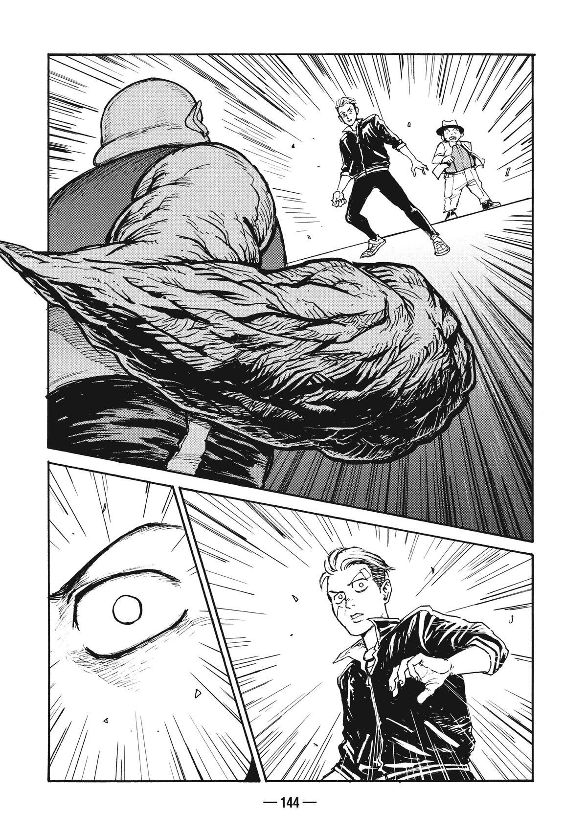 Read A-DO Manga Online