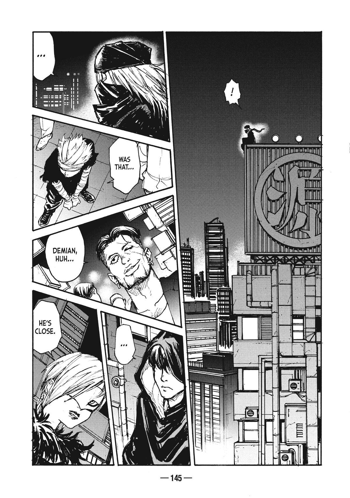 Read A-DO Manga Online