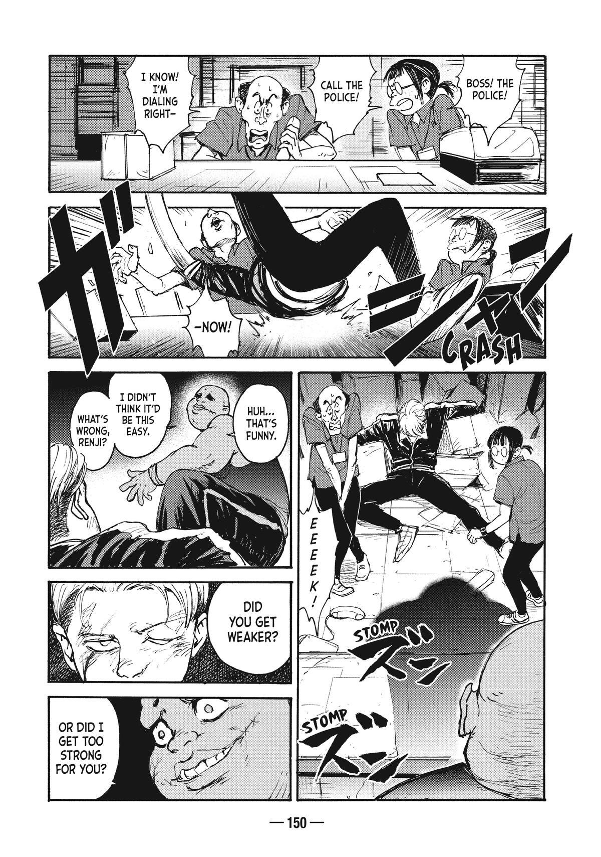 Read A-DO Manga Online