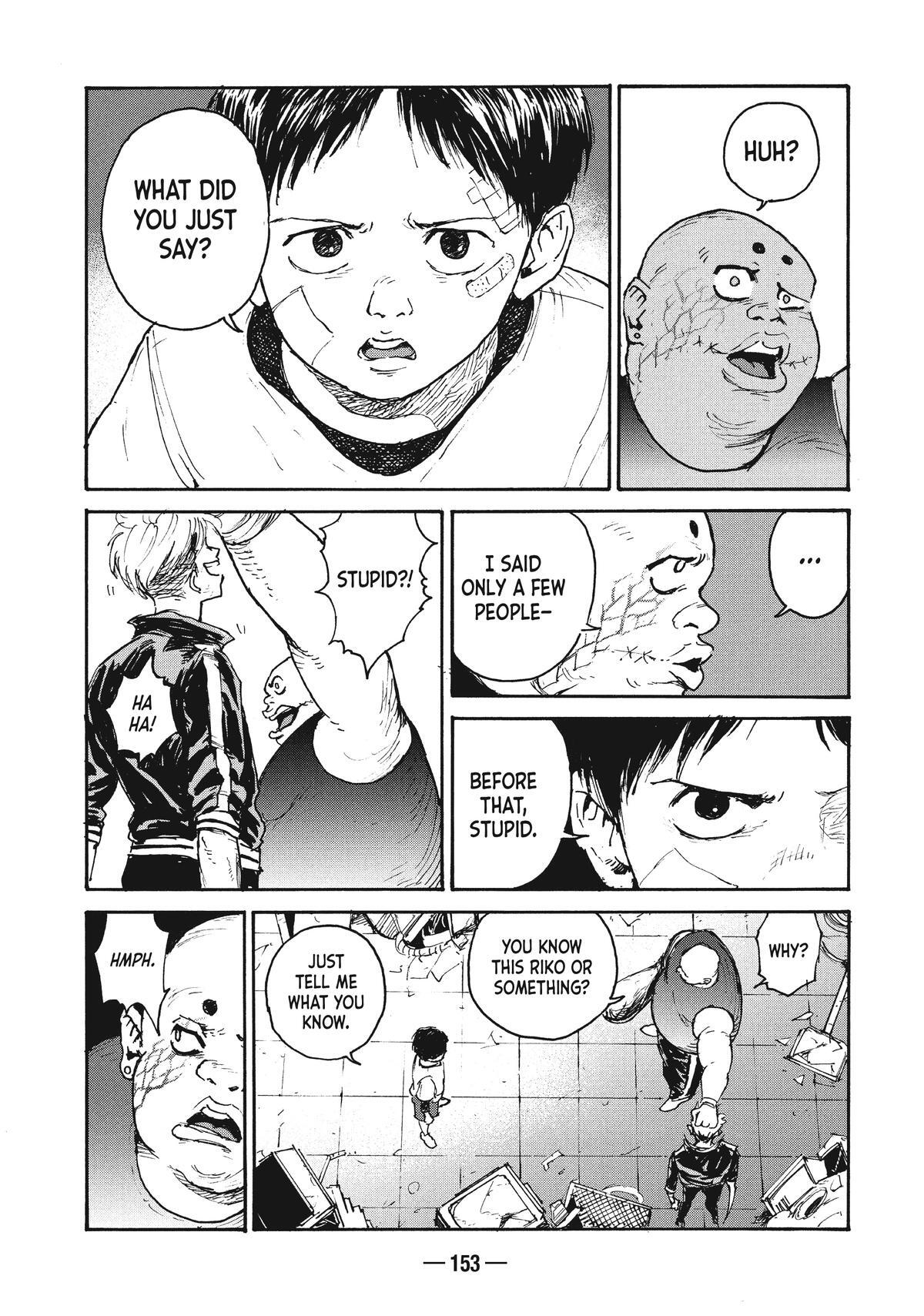 Read A-DO Manga Online