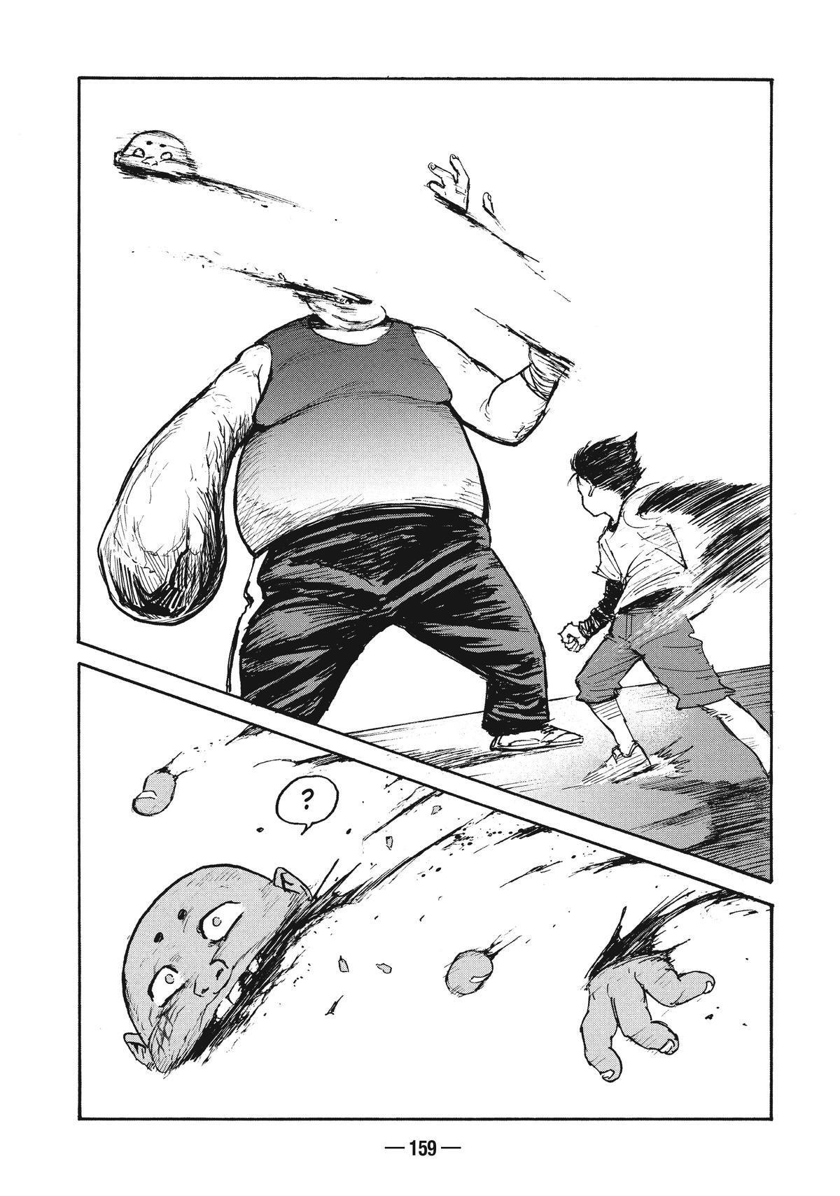 Read A-DO Manga Online