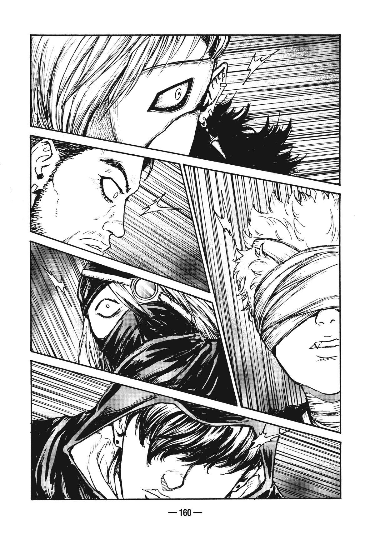 Read A-DO Manga Online