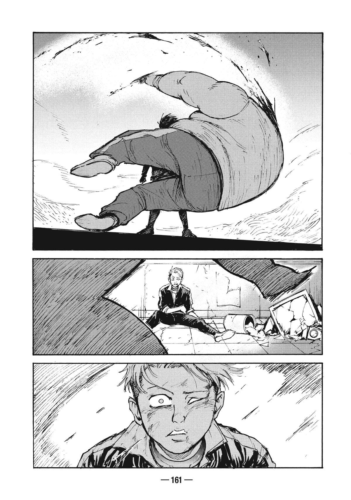 Read A-DO Manga Online