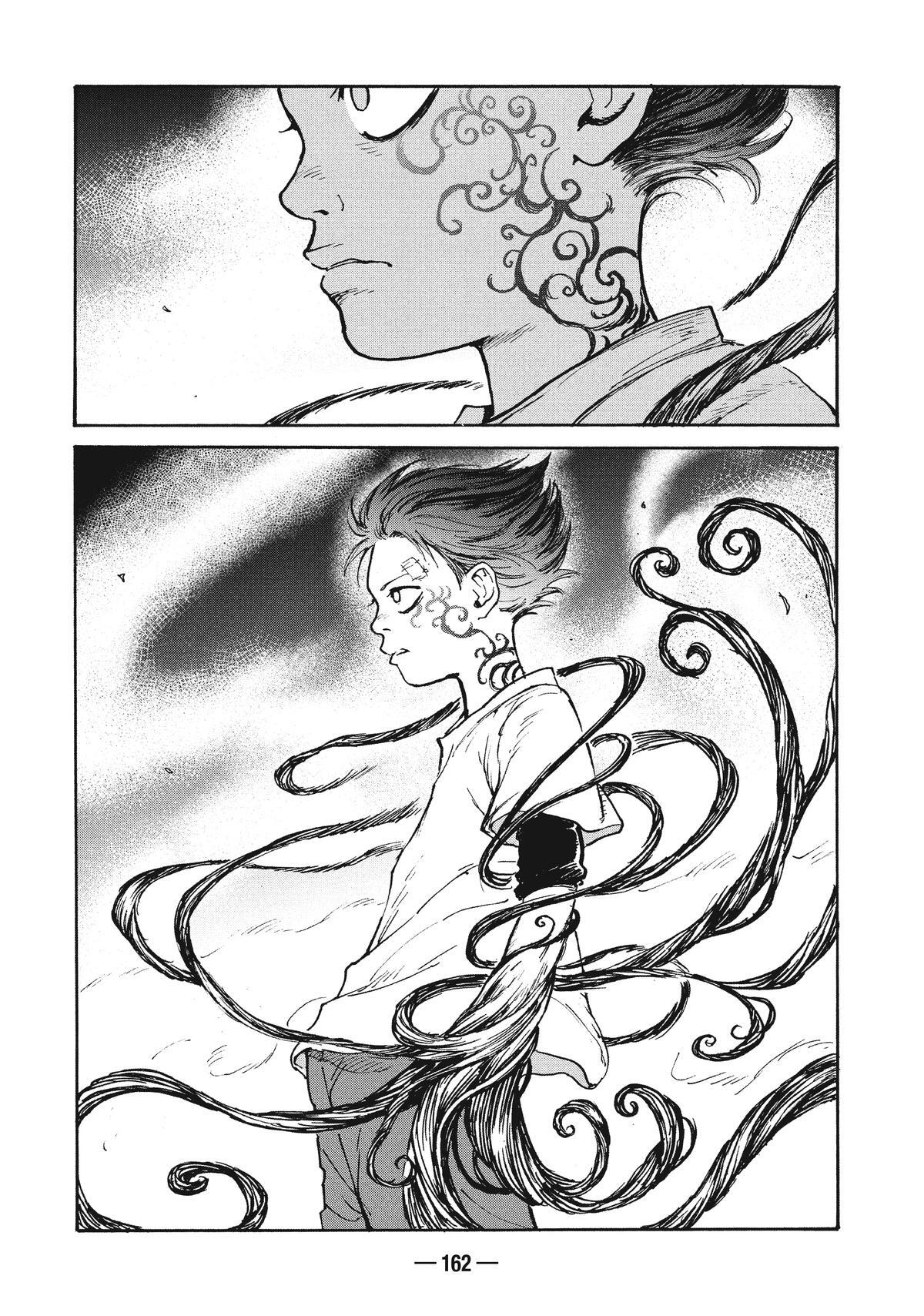 Read A-DO Manga Online