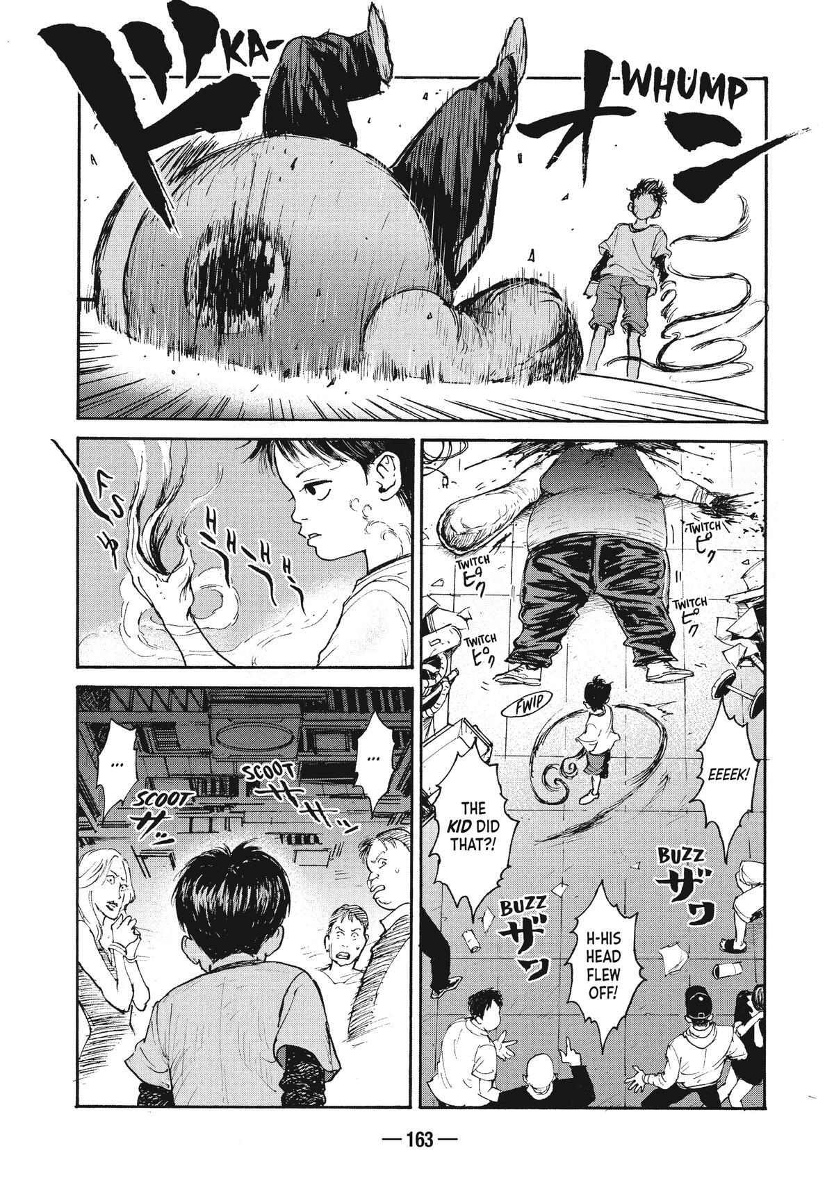 Read A-DO Manga Online