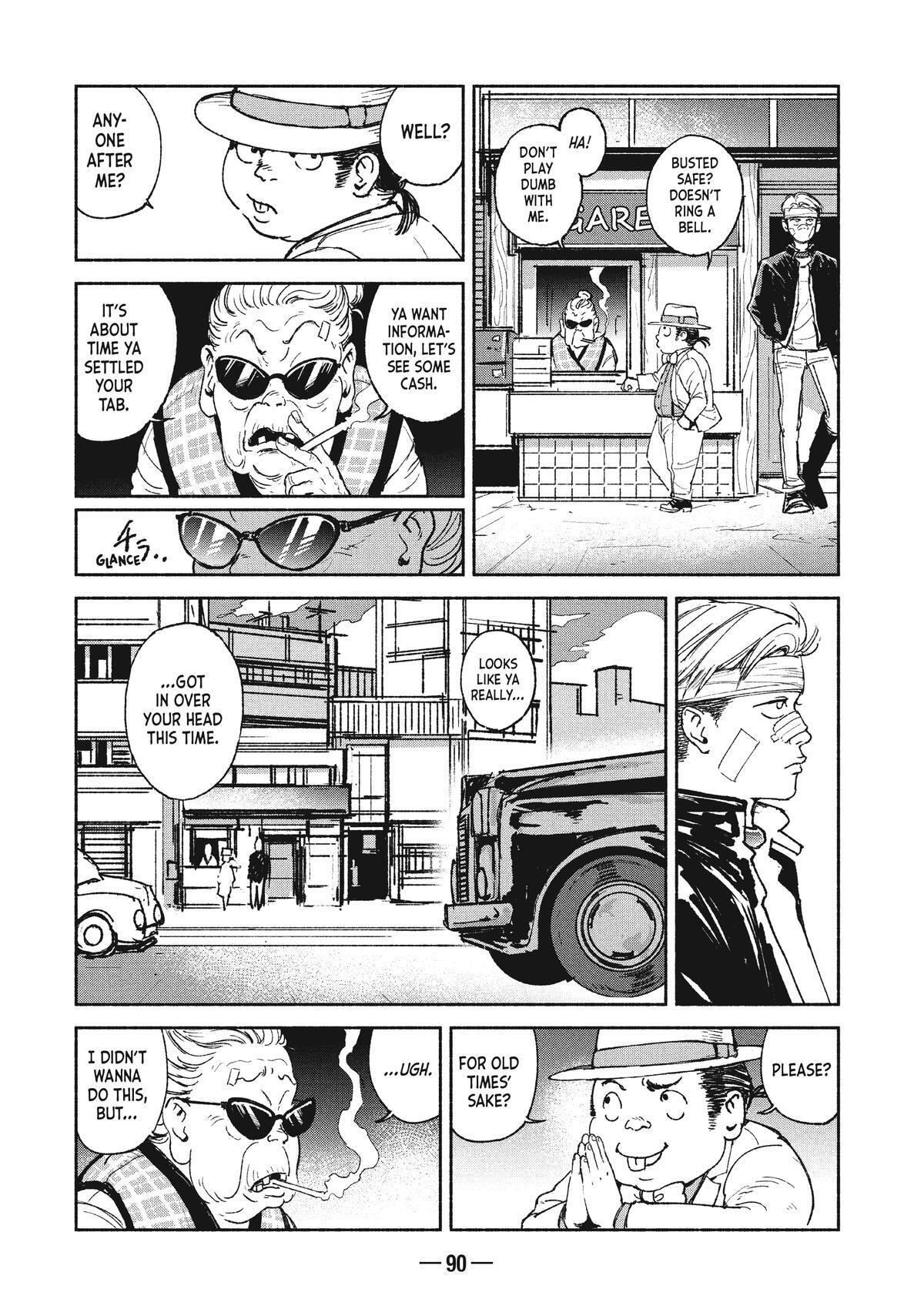 Read A-DO Manga Online
