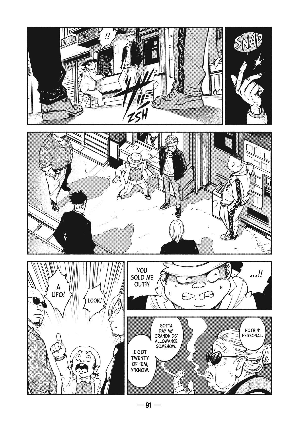 Read A-DO Manga Online