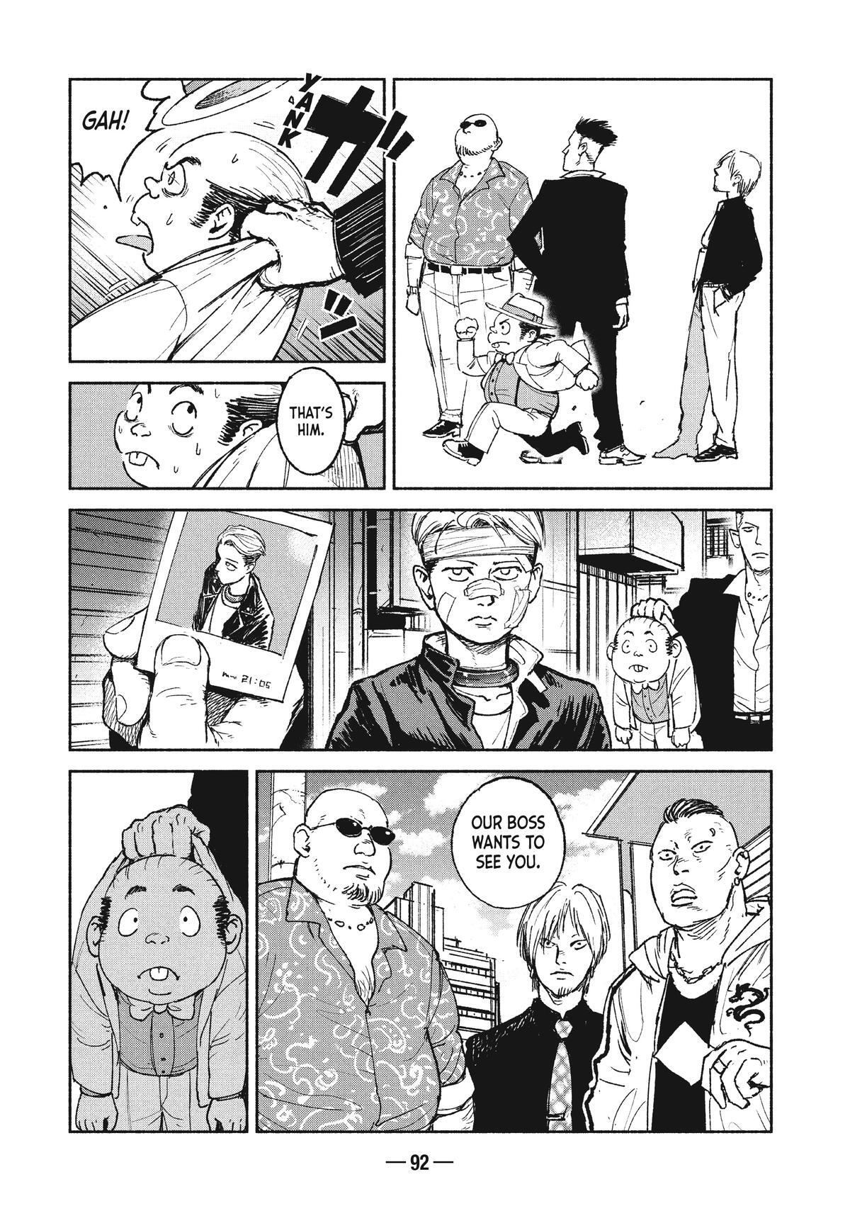 Read A-DO Manga Online