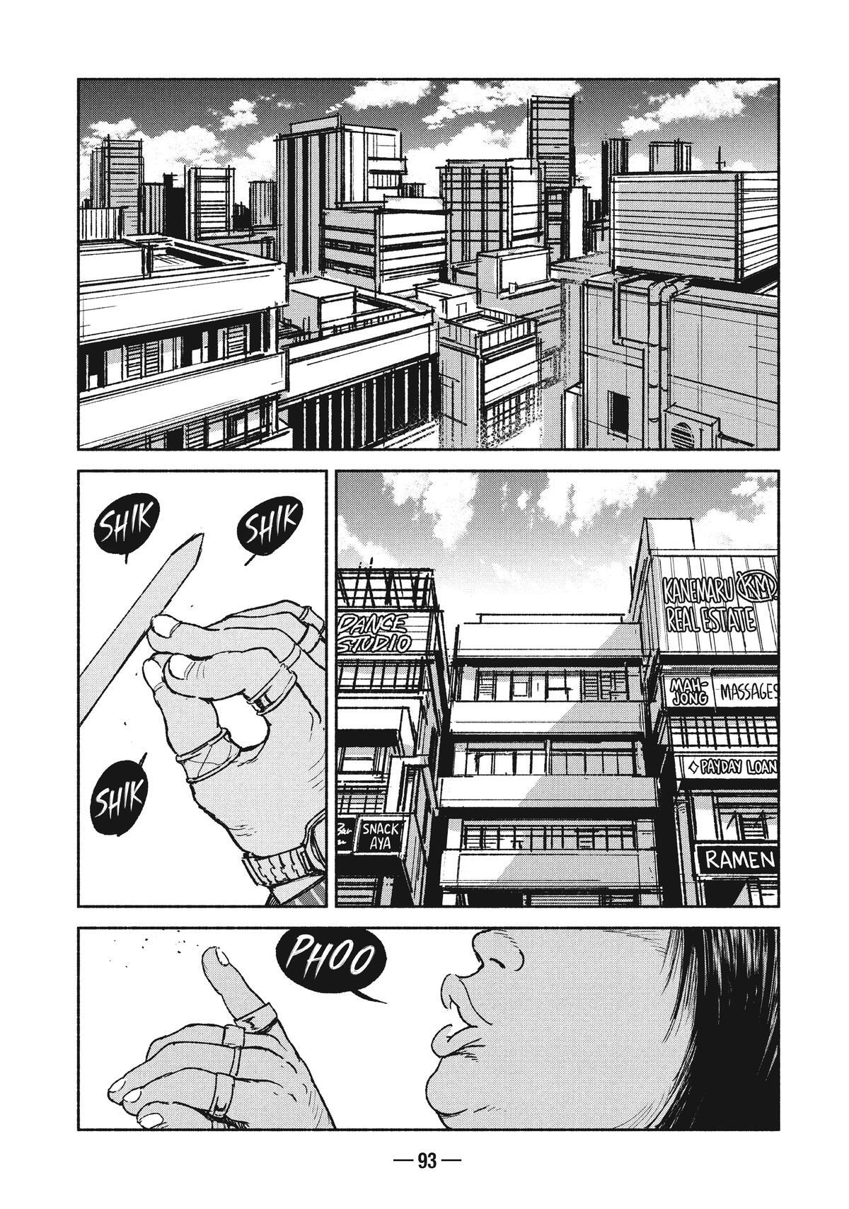 Read A-DO Manga Online