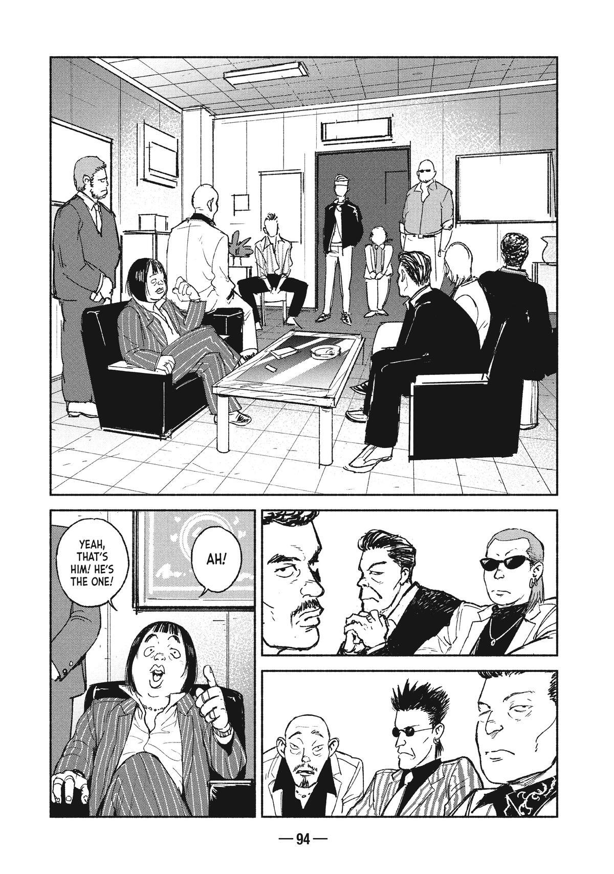 Read A-DO Manga Online