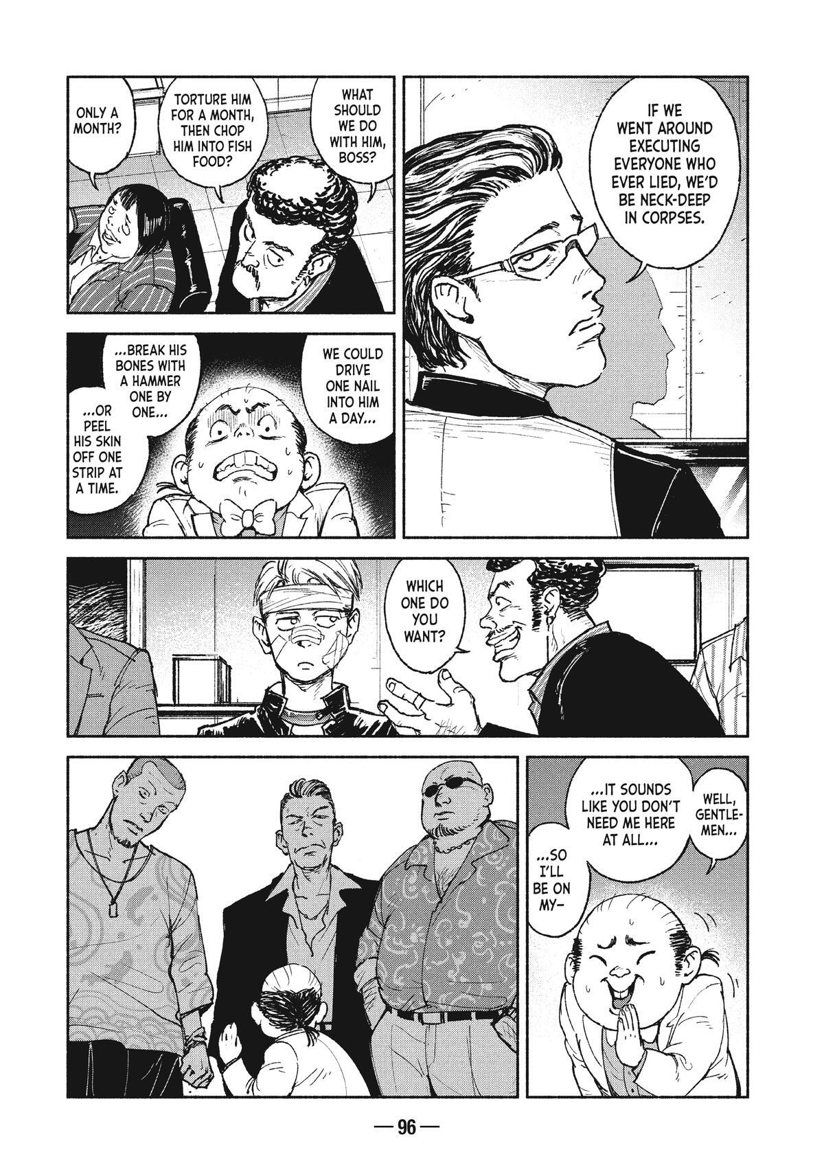 Read A-DO Manga Online