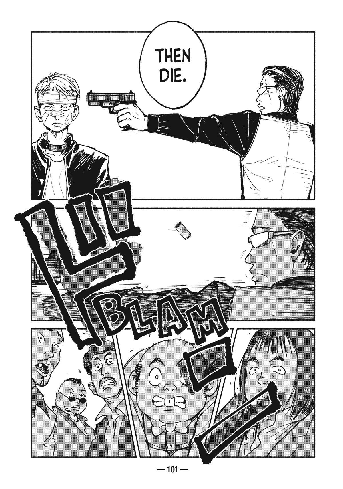 Read A-DO Manga Online