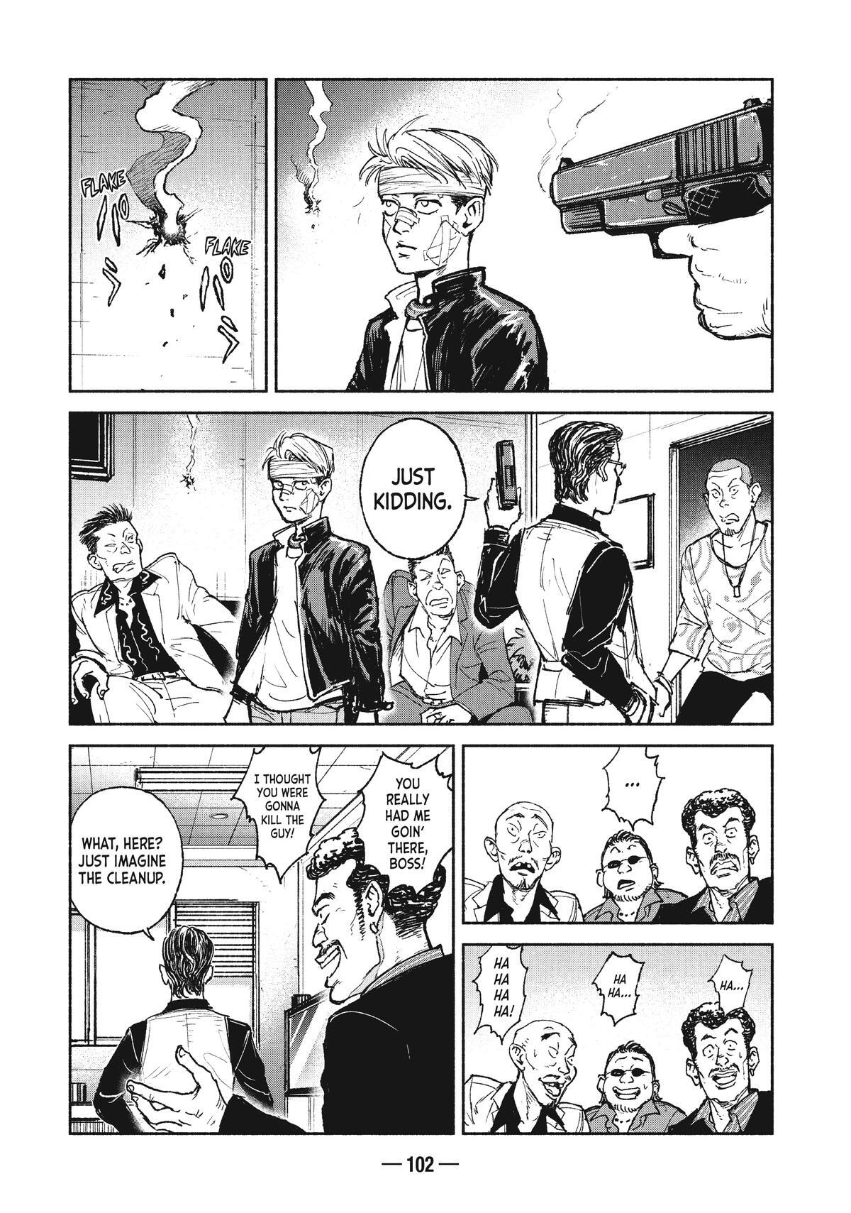 Read A-DO Manga Online
