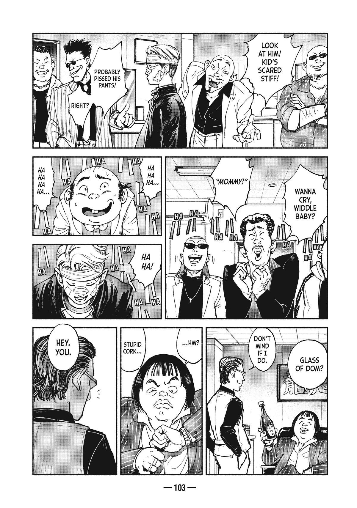 Read A-DO Manga Online