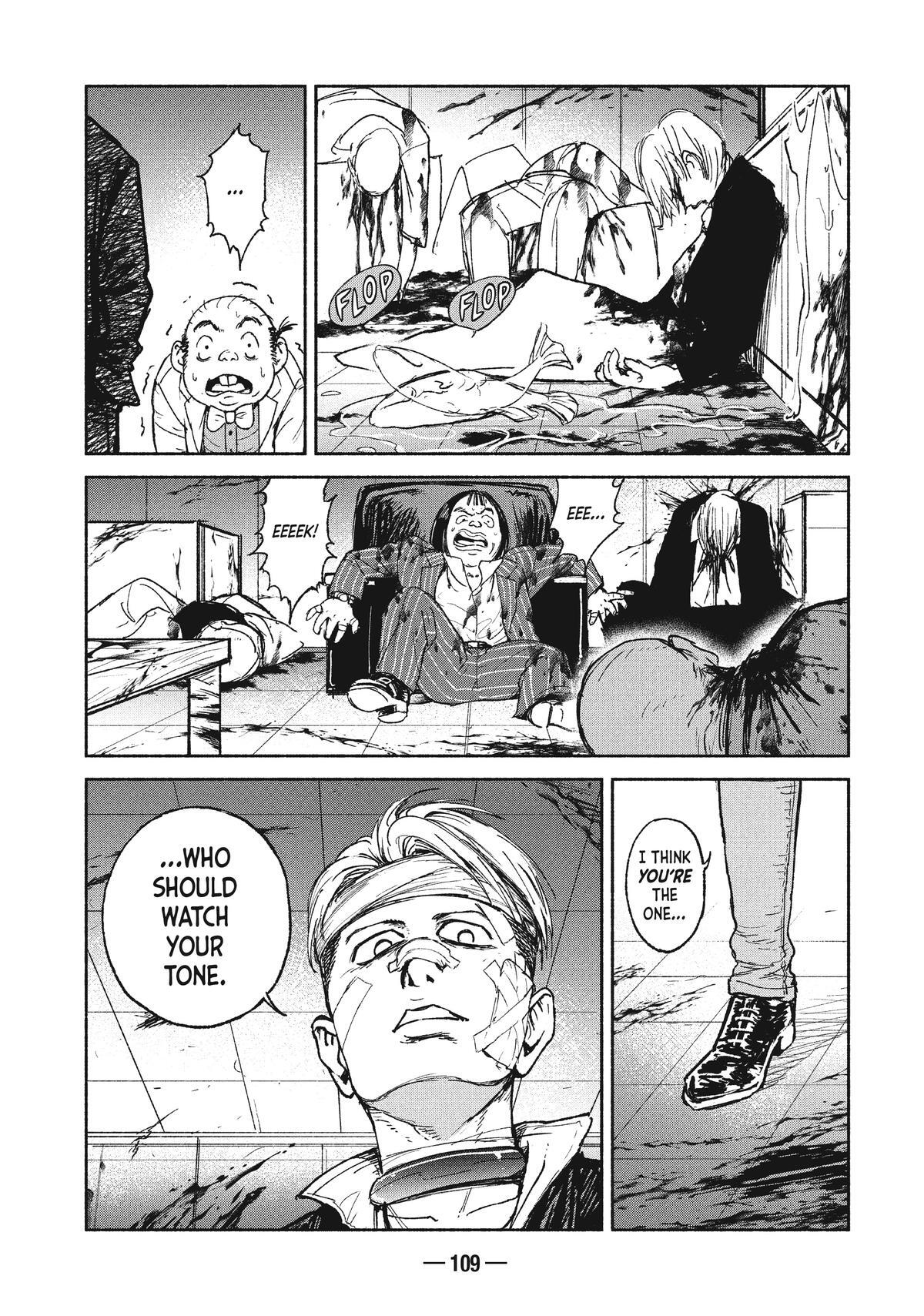 Read A-DO Manga Online
