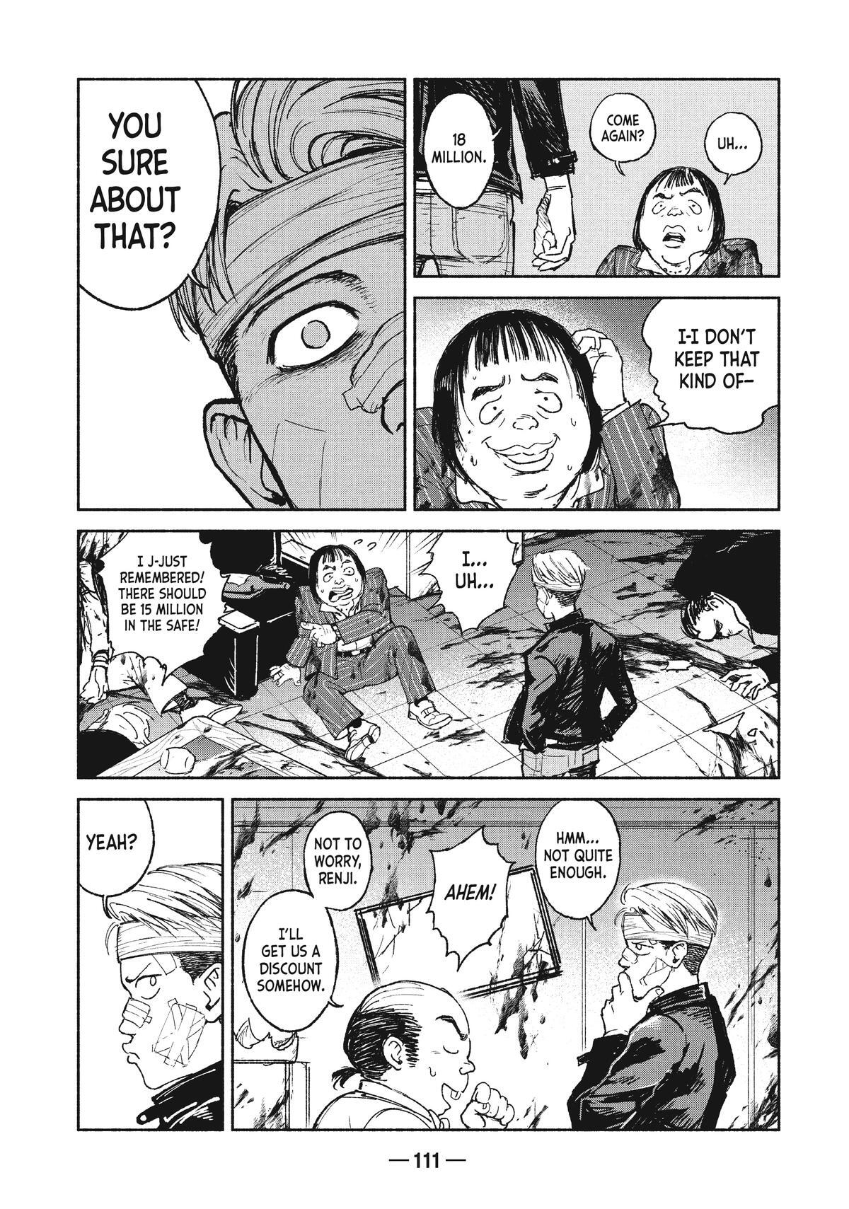 Read A-DO Manga Online