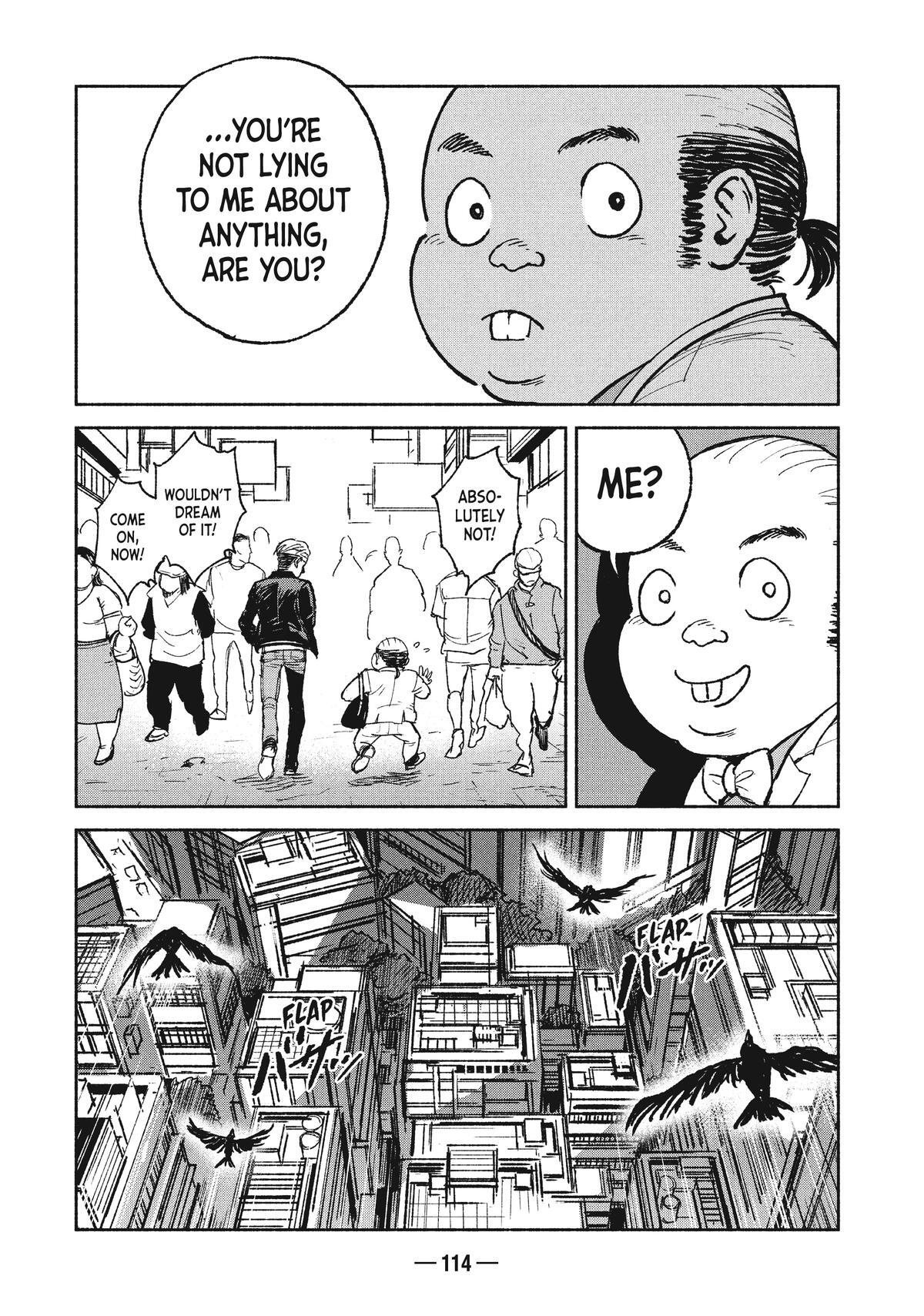 Read A-DO Manga Online