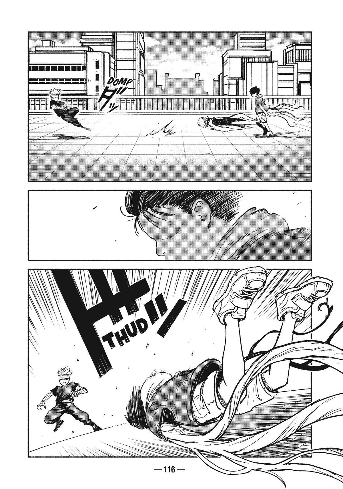 Read A-DO Manga Online