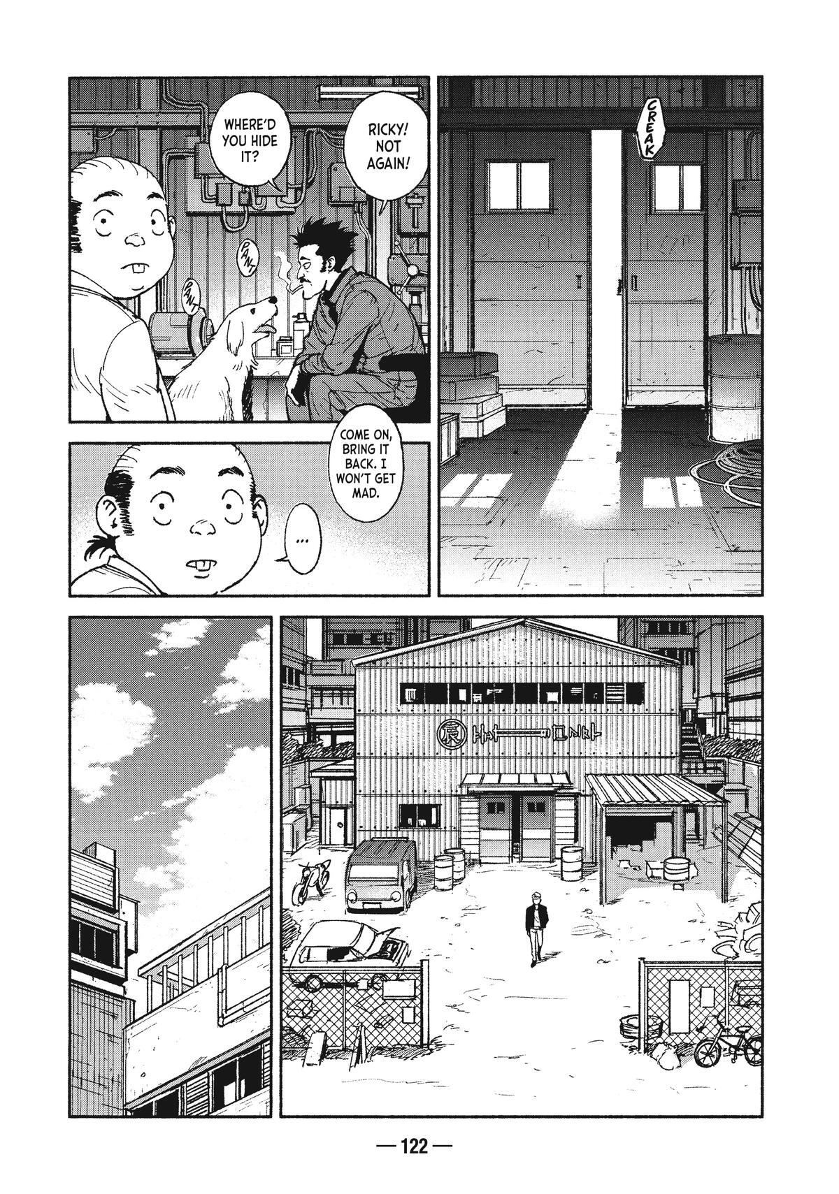 Read A-DO Manga Online