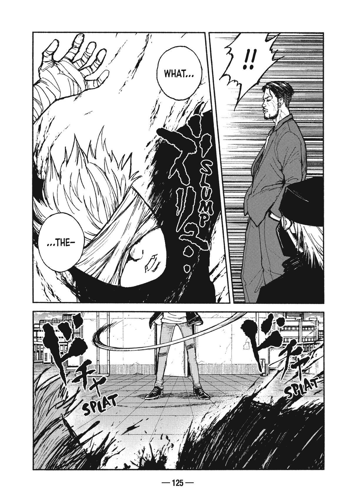 Read A-DO Manga Online