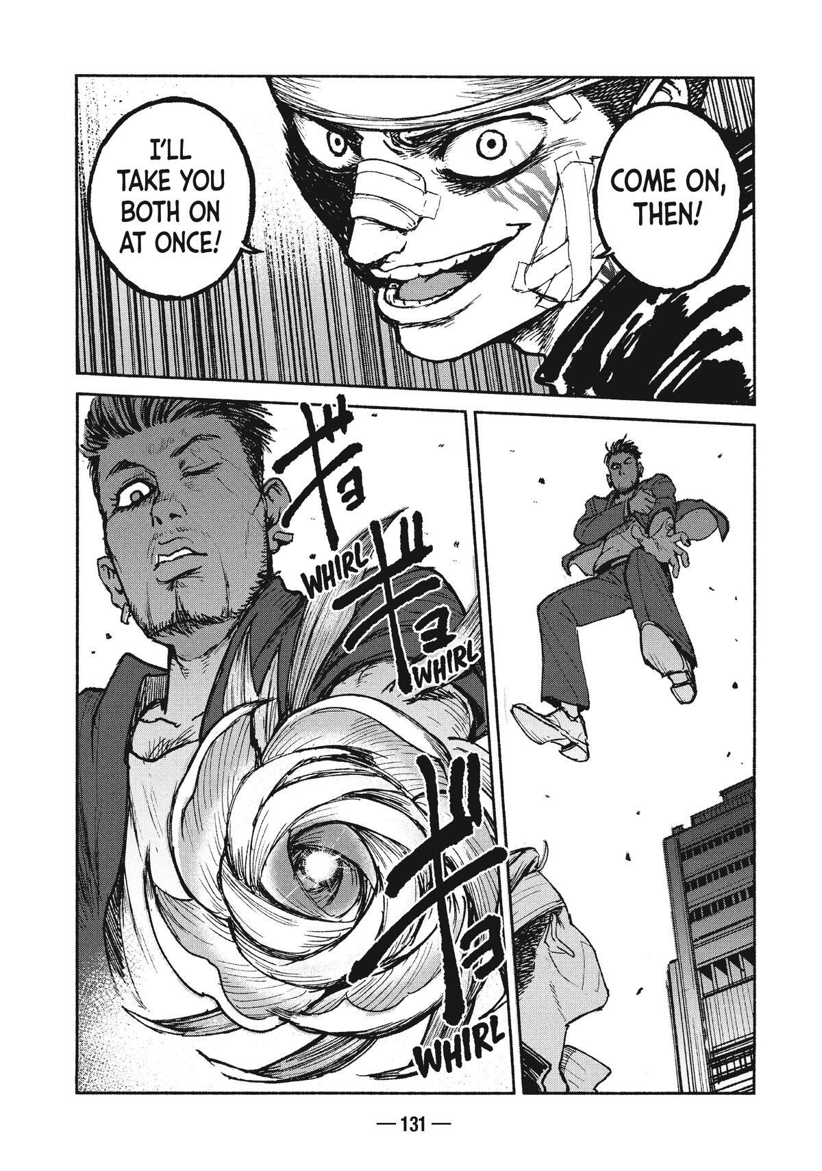 Read A-DO Manga Online